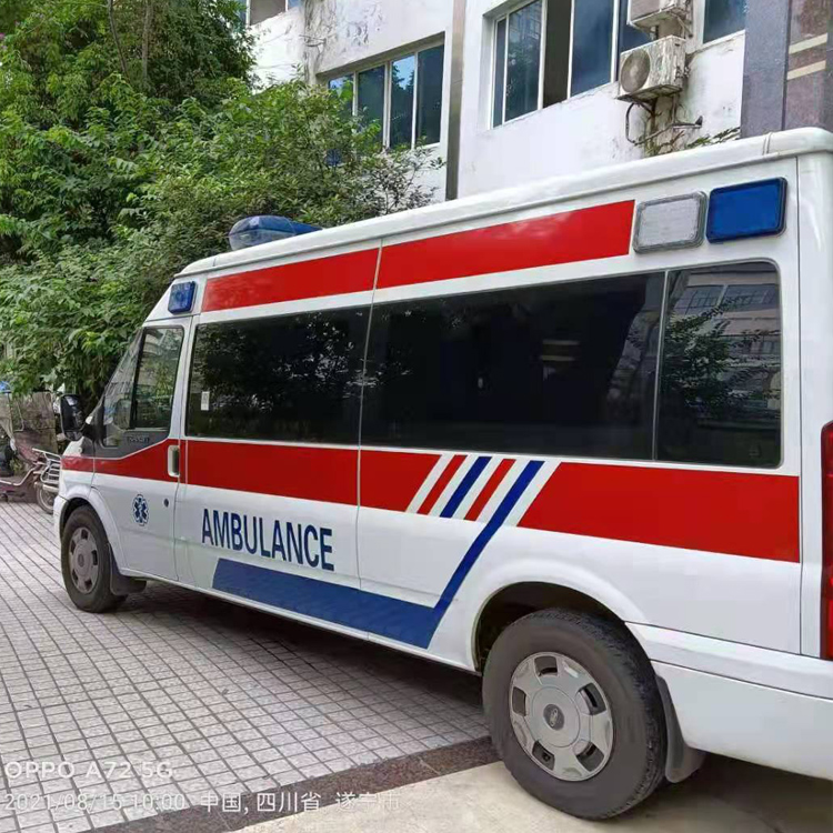 东方重症转院救护车出租